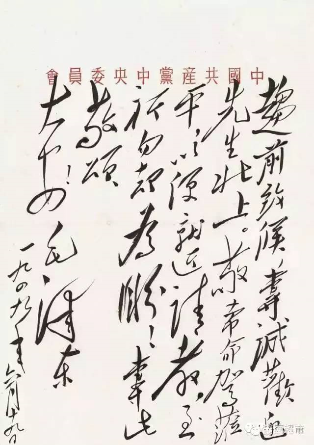209445d503b1966afa.png