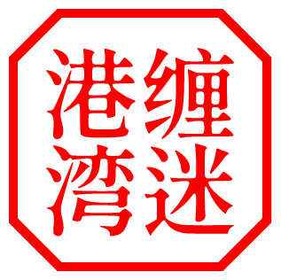 a2a7641a26b367608c6ef28ce9b7e983 (1).png